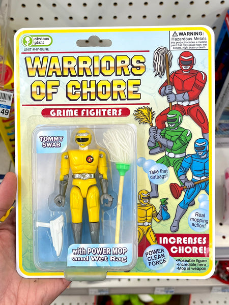 Toy Prototypes (2026)