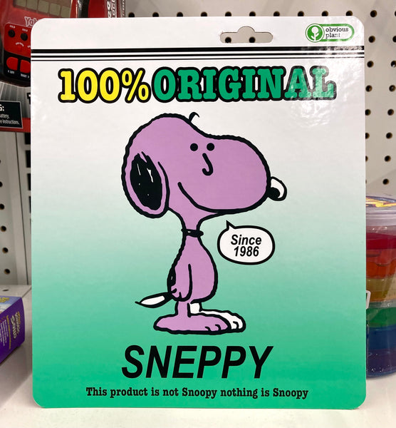 Definitely Not Snoopy
